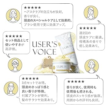 タイタンULRUB スカルプ・ヘア用ヘッドスクラブ 200g 4個セット タイタンULRUB スカルプ・ヘア用ヘッドスクラブ 200g 4個セット