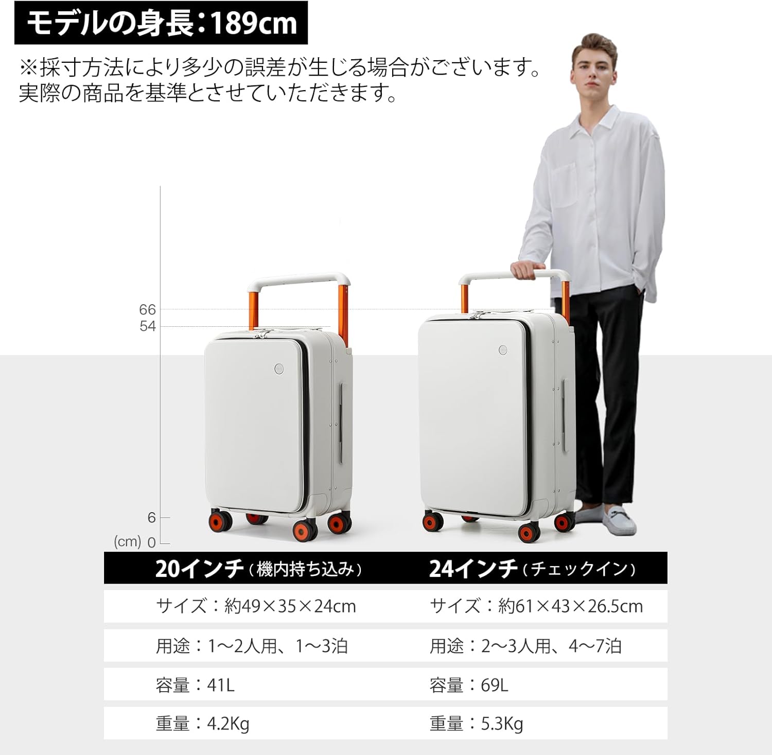 mixi Carry On Luggage Wide Handle Luxury Design Rolling Travel Suitcase PC Hardside with Aluminum Frame Hollow Spinner Wheels, with Cover, 20 inch, Smoke White - Image 7