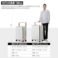Amazon | [mixi] 米煕 スーツケース ワイドハンドル キャリー