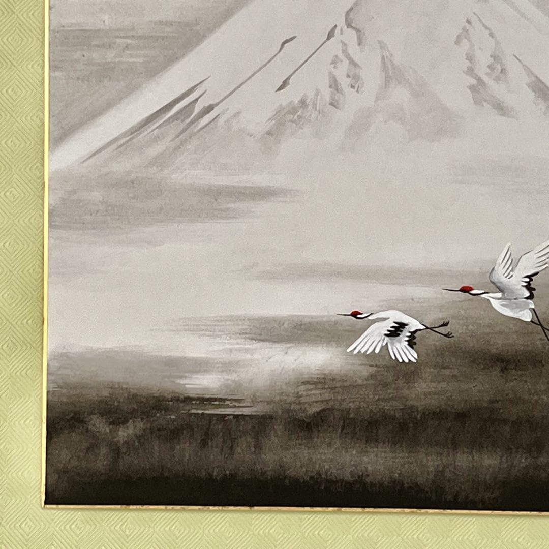 Amazon.co.jp: 限定 直筆水墨画 富士山に鶴 美術品 絵画 インテリア 