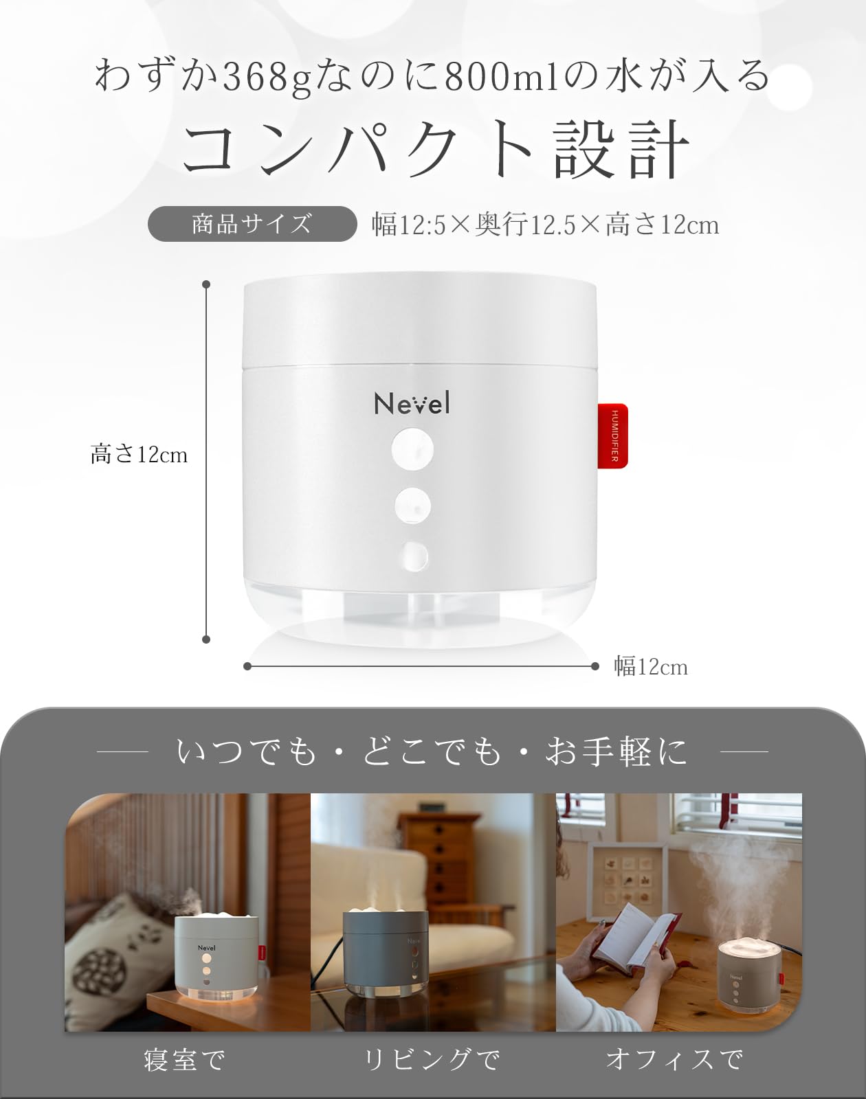 Amazon.co.jp: 【Amazon.co.jp限定】 ダブルミスト加湿器 小型 12h連続