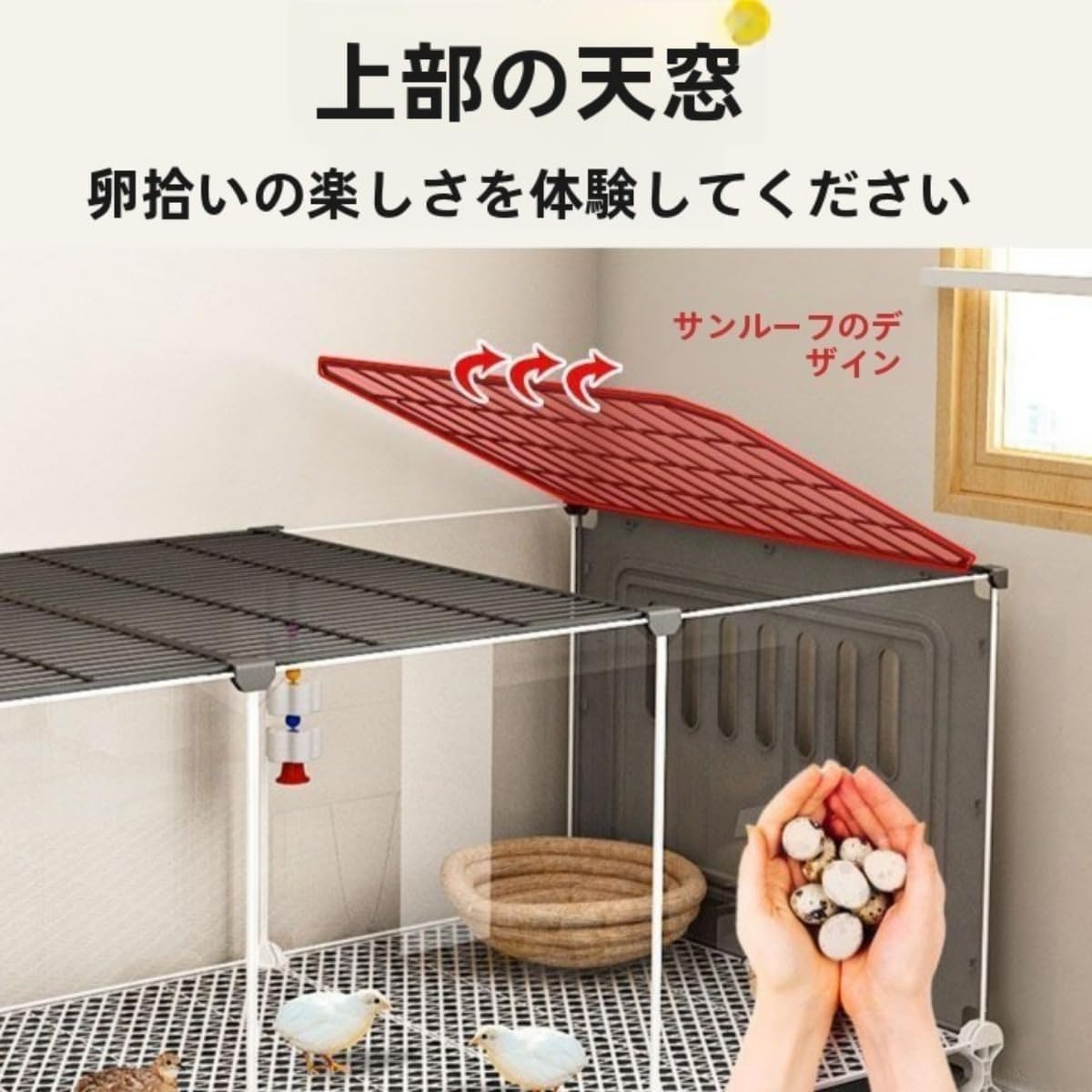 マルカン クリアケージS [ペット用品 うさぎ フェレット チンチラ