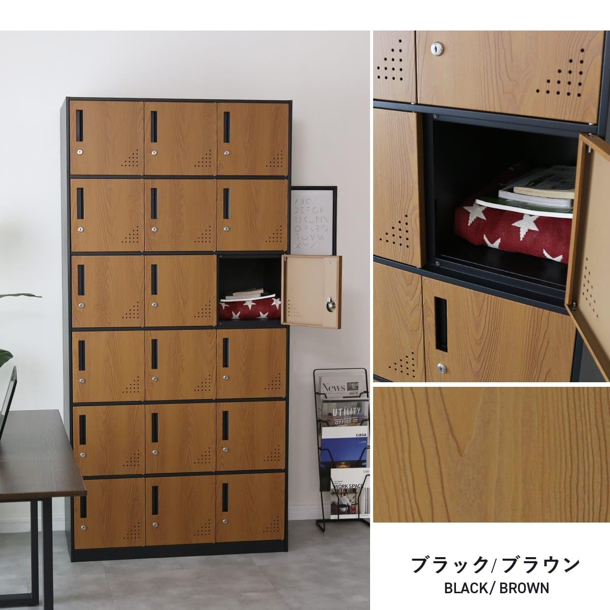 Amazon.co.jp: DORIS ドリス ロッカー 18人用 オフィス 鍵付き 更衣 