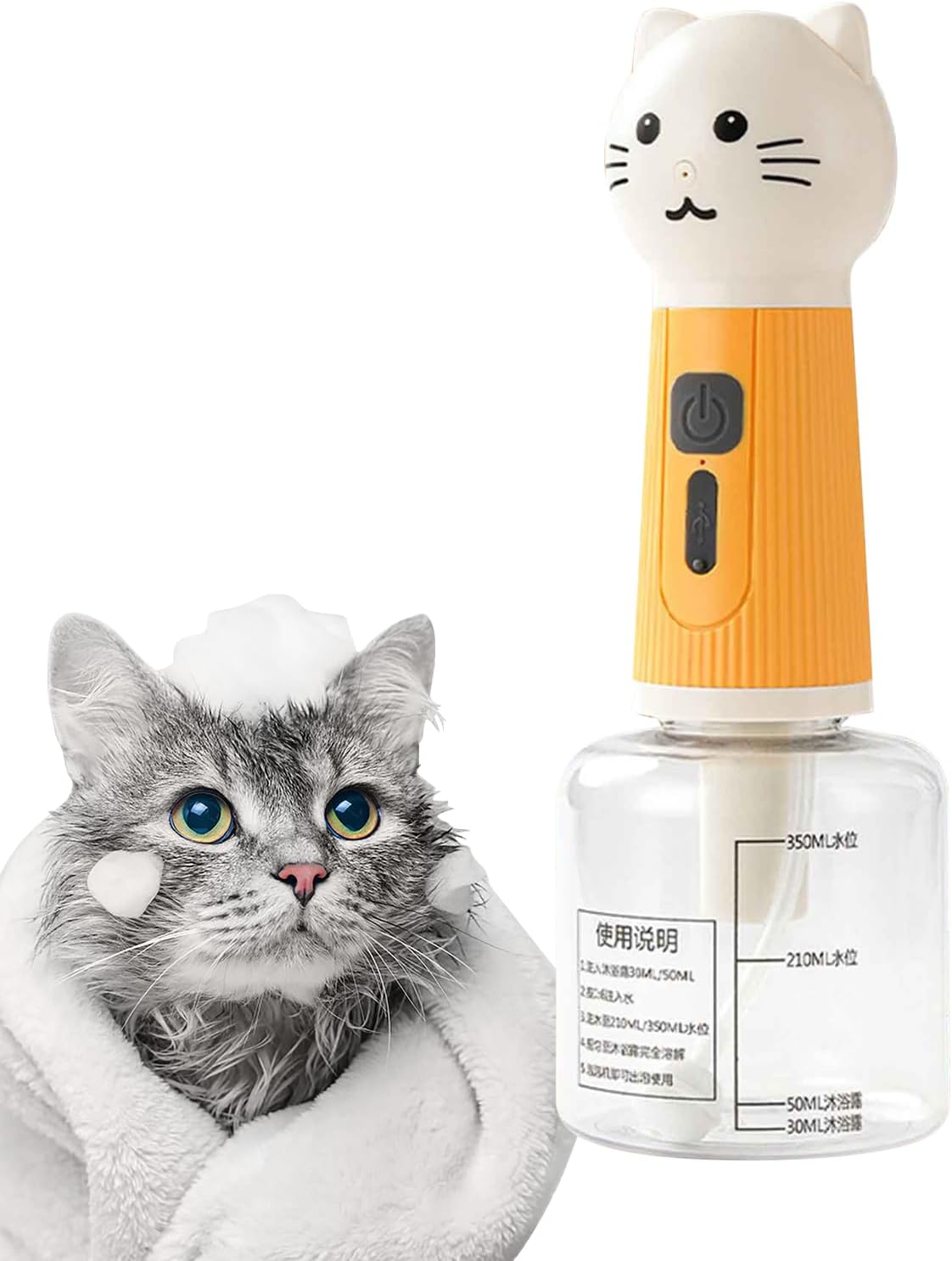 Dog Shampoo, Electric Dispenser, USB Charging Automatic Cleaning, Foaming Spray System, Pet Bath for Washing, Grooming, Home, Deck, Travel, Backyard, Outdoor Use, Hygiene Use