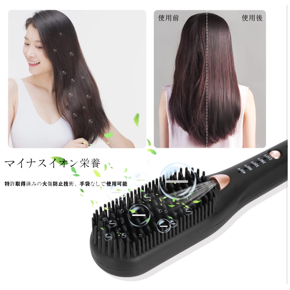 Amazon | ヒートブラシ ブラシアイロン ヘアドライヤー付きストレート
