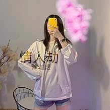 多幸运 [Explicit]