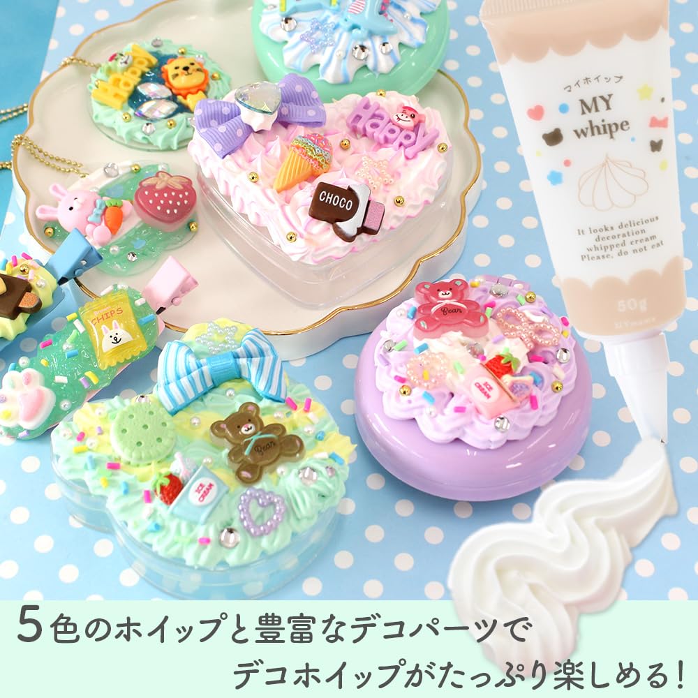 ほいっぷくりーむ  M〜L 30セット Amazon | MYmama ホイップ デコ スターターセット キッズ 男の子