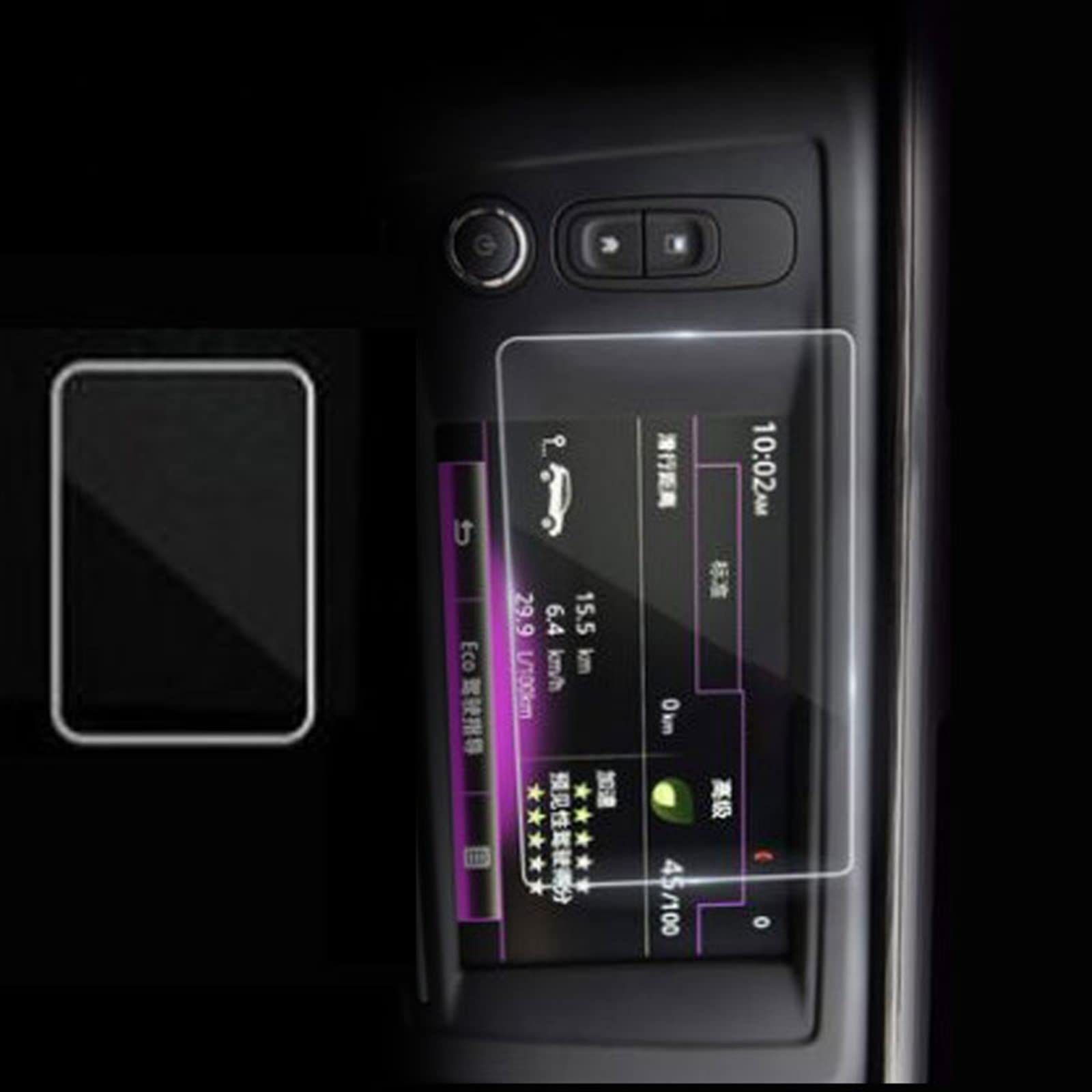 Film protection Renault Kadjar 2016-2019 verre trempé GPS