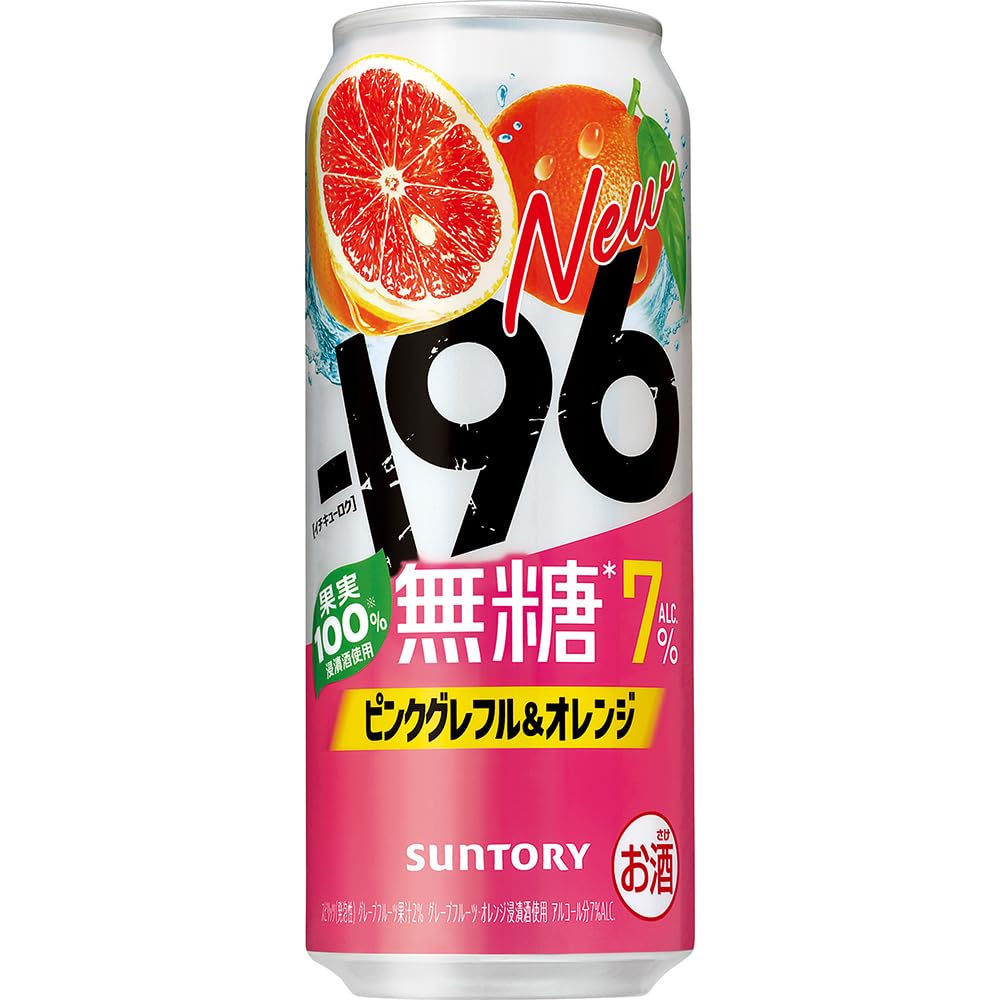 クレンジング500ml&クレンジングパウチ5￼枚 Amazon.co.jp: -196無糖 ピンクグレフル&オレンジ 500ml 24本 【果実味