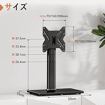 【希少】テレチョイス SMAPパネルセット 楽天市場】介護ベッド キャスター 楽匠プラス Hタイプ 楽匠Z