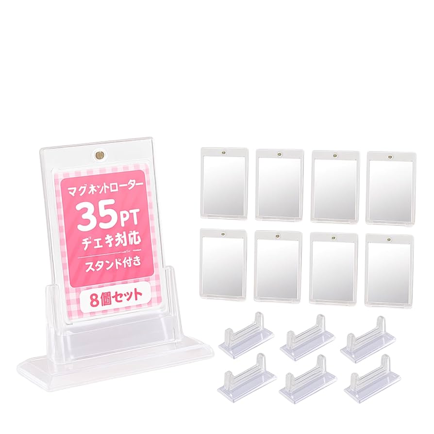 マグネットローダー まとめ売り スタンド付き Amazon.co.jp: Milibess【推し活に チェキ対応】 スタンド付き