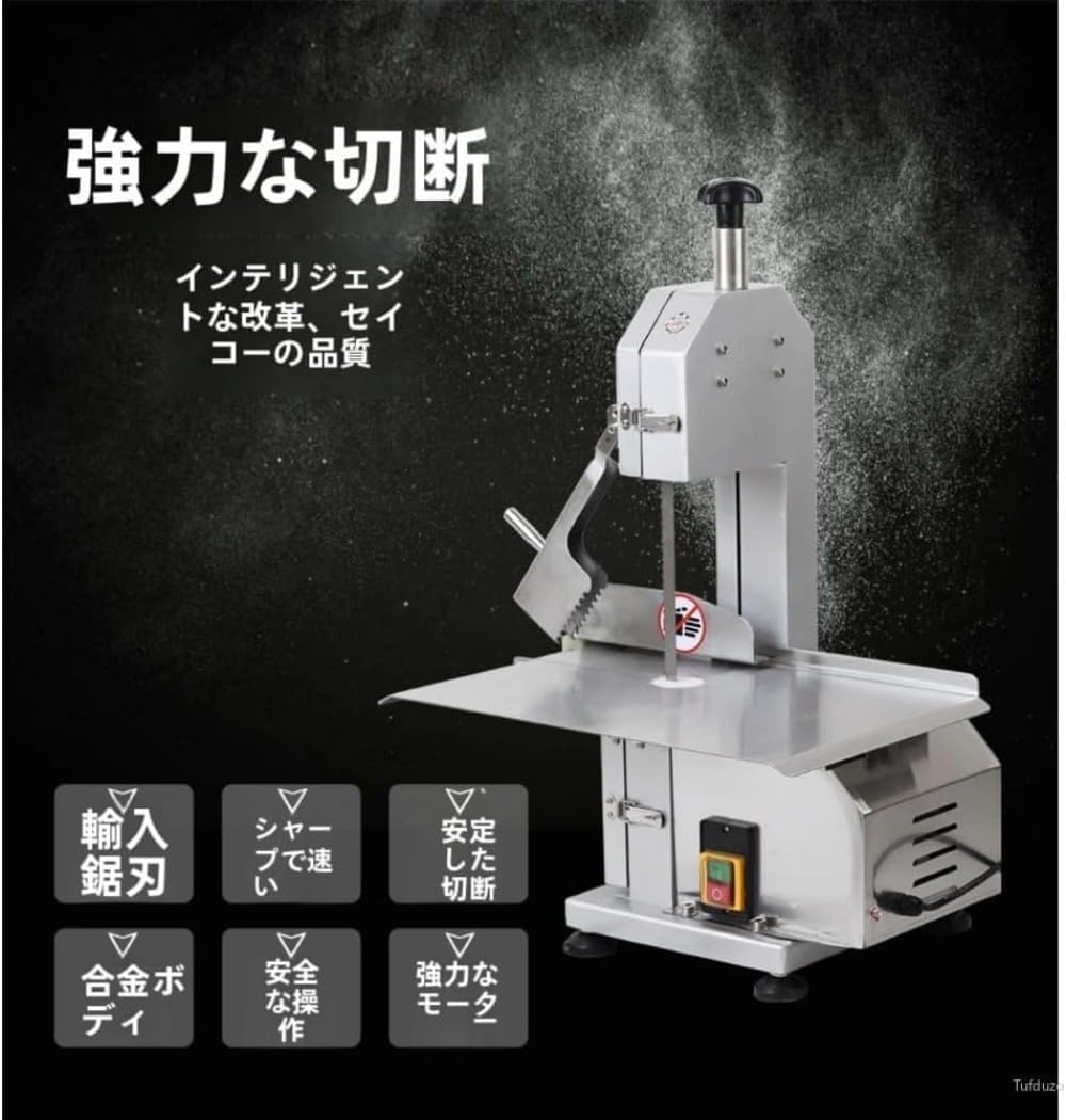 ロボティクス・ノーツ 円盤購入特典 ロボ部ブリキ缶製ミニトランク