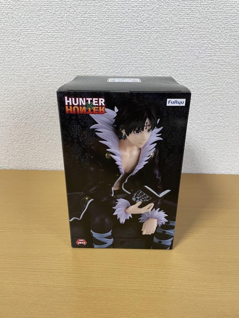 ハンターハンター　クロロ Amazon.co.jp: HUNTER×HUNTER VIBRATION STARS クロロ