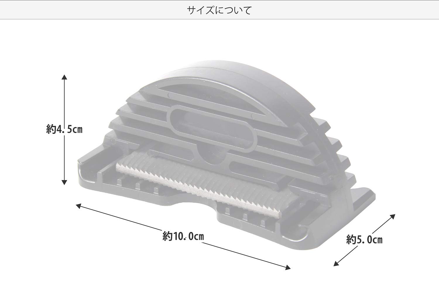 Amazon.co.jp: VAXPOT(バックスポット) スクレイパーシャープナー