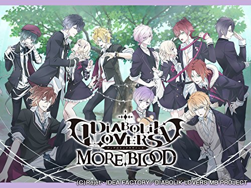 DIABOLIK LOVERS MORE
