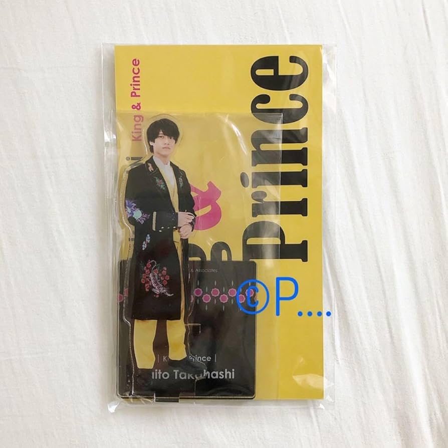 King&amp;Prince アクスタ fest アクリルスタンド Amazon.co.jp: 平野紫耀 アクリルスタンド アクスタfest