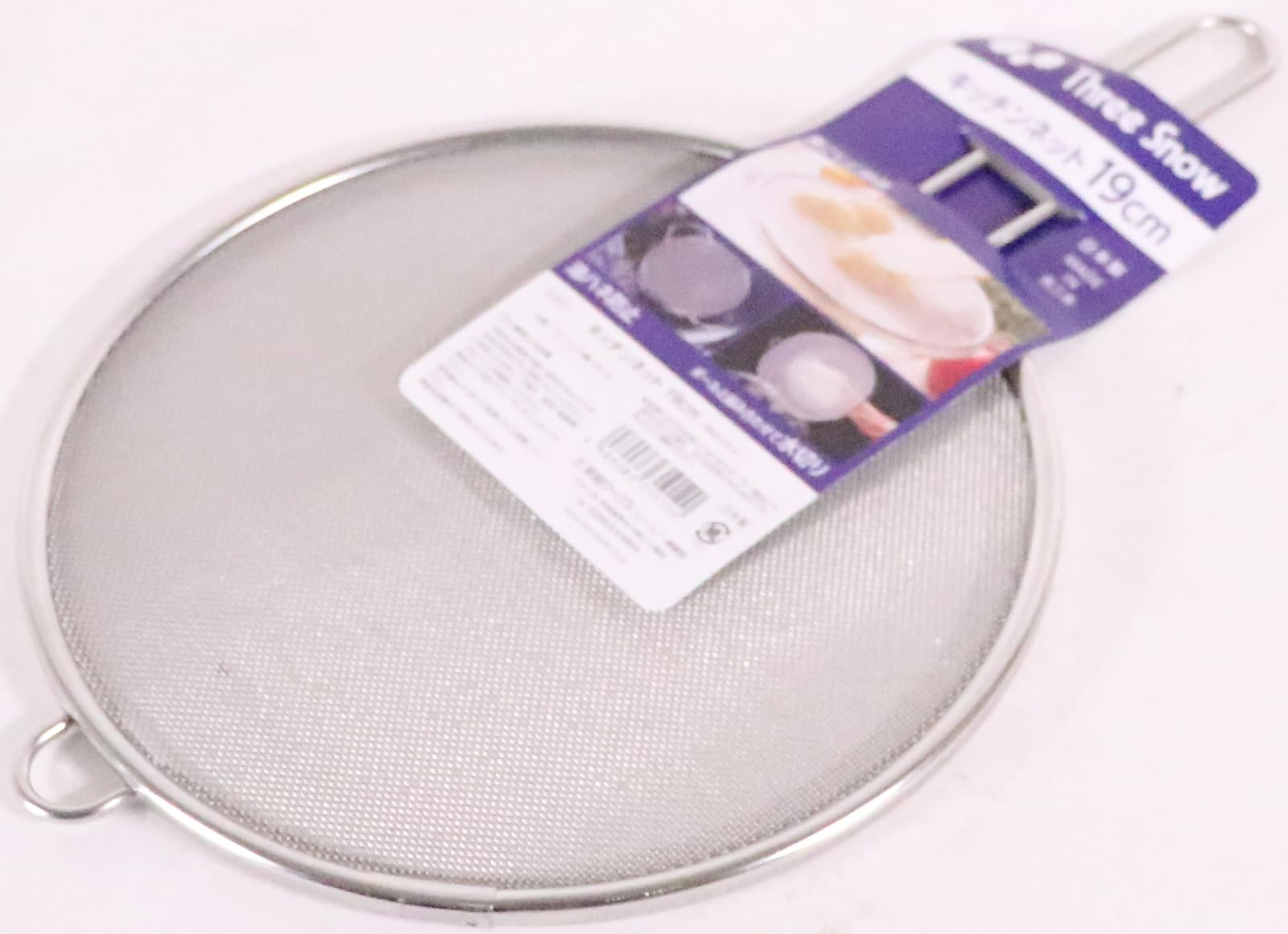 18-8 K?chenzeile 19cm (Japan Import / Das Paket und das Handbuch werden in Japanisch)