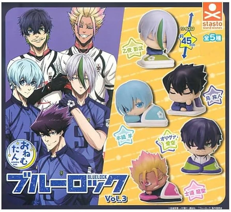 お眠たんシリーズ standstones 商品カテゴリー おねむたん