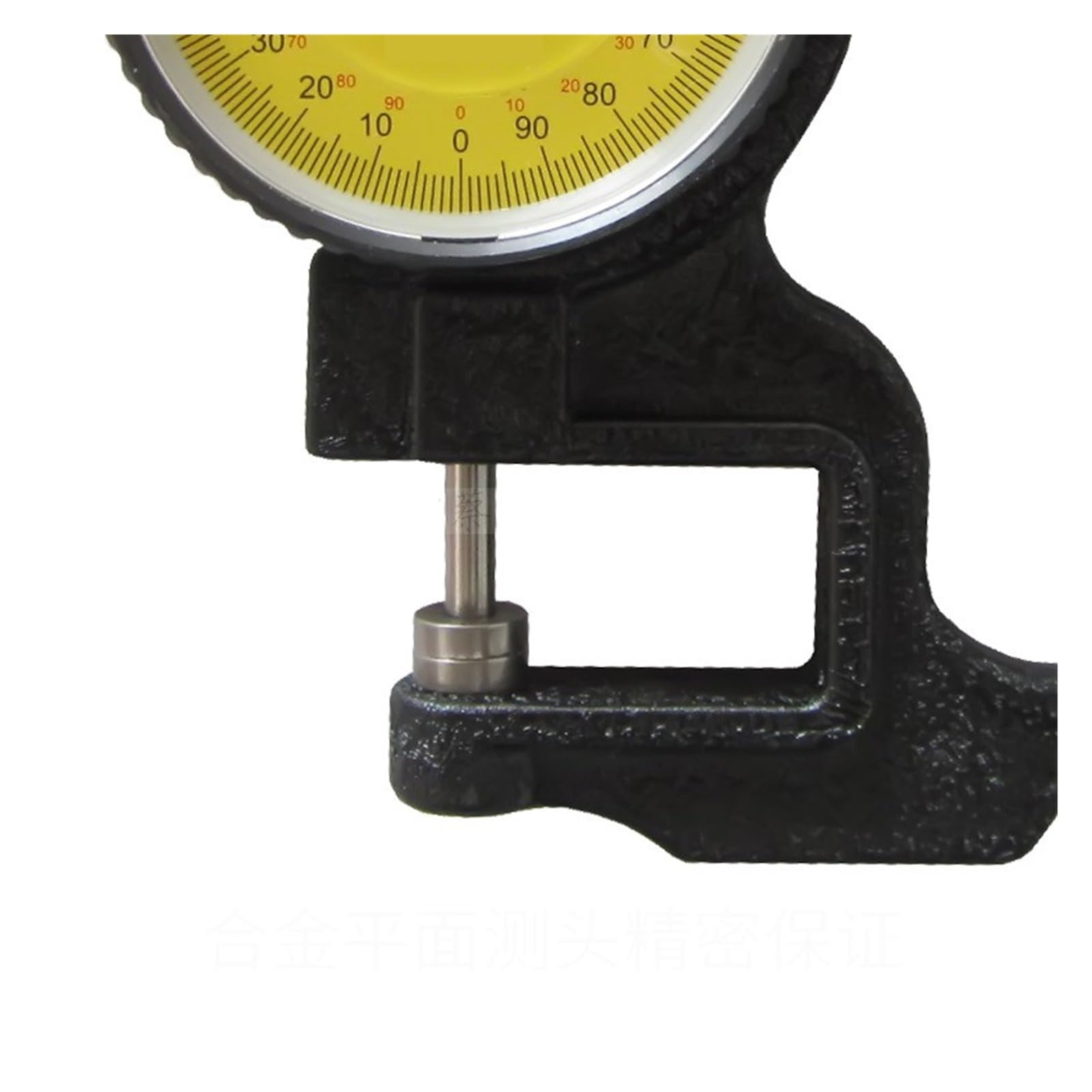 Medidor De Espesor Esfera 0-5mm Y 0.001mm, 10mm X 30mm,01mm, Micras, Herramienta Medición Ancho(10mm x 0.01mm)