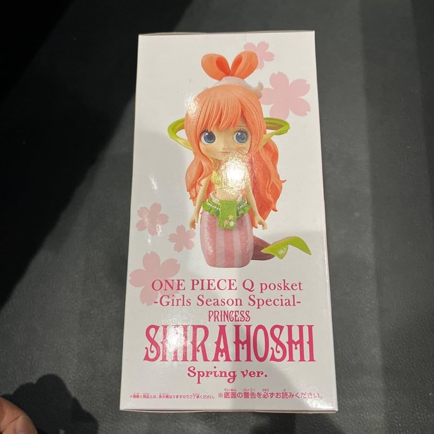 ワンピース　Ｑposket ーGirls Season Specialーフィギュア しらほし姫 dwos6rj Amazon | Qposket ワンピース Girls Season Special しらほし姫
