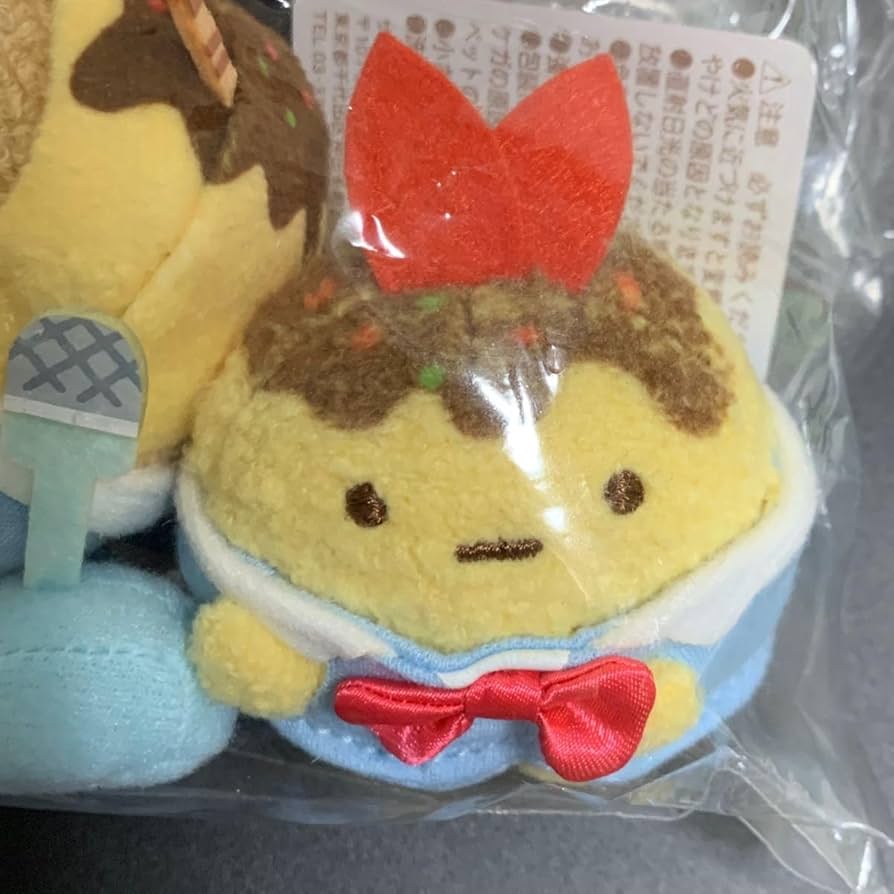 すみっコぐらし 京都限定 ぬいぐるみ とんかつ えびふらいのしっぽ 2点セット 運気もアゲアゲ?!”とんかつ”と”えびふらいのしっぽ”あげもの
