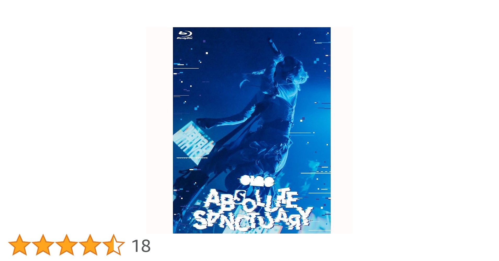 Amazon.co.jp: 【限定特典付き】 ano -ABSOLUTE SANCTUARY