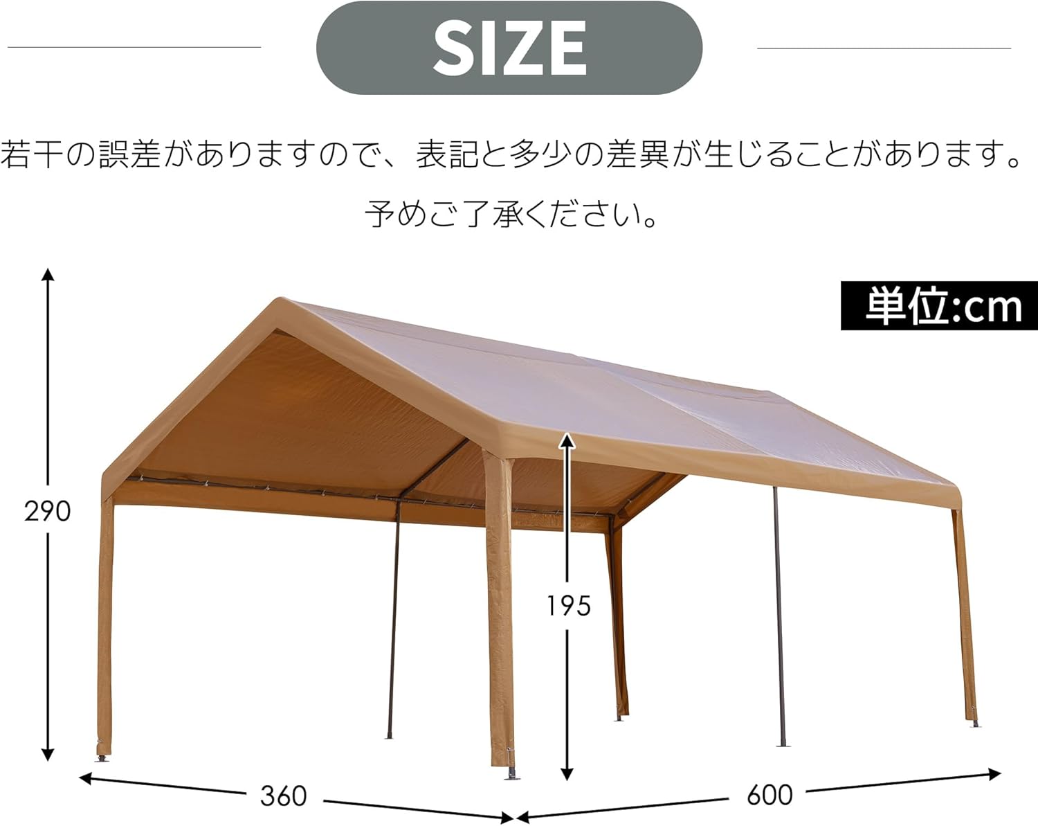 Donext 車庫テント ガレージテント お祭り 倉庫 UVカット&防雨 3.6×6