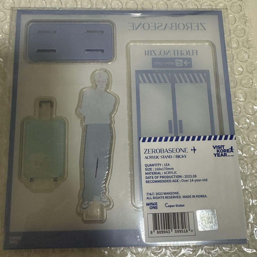 Amazon.co.jp: zb1 ゼベワン ポップアップ アクスタ アクリルスタンド