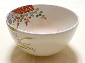 京焼【平安紫雲】 紅安南 数茶盌 八客 共箱入り 橋本紫雲 茶碗 京焼