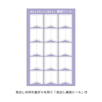 ラベンダー ページ レディスファスナースクラブ[ラベンダー×ダークネイビー]