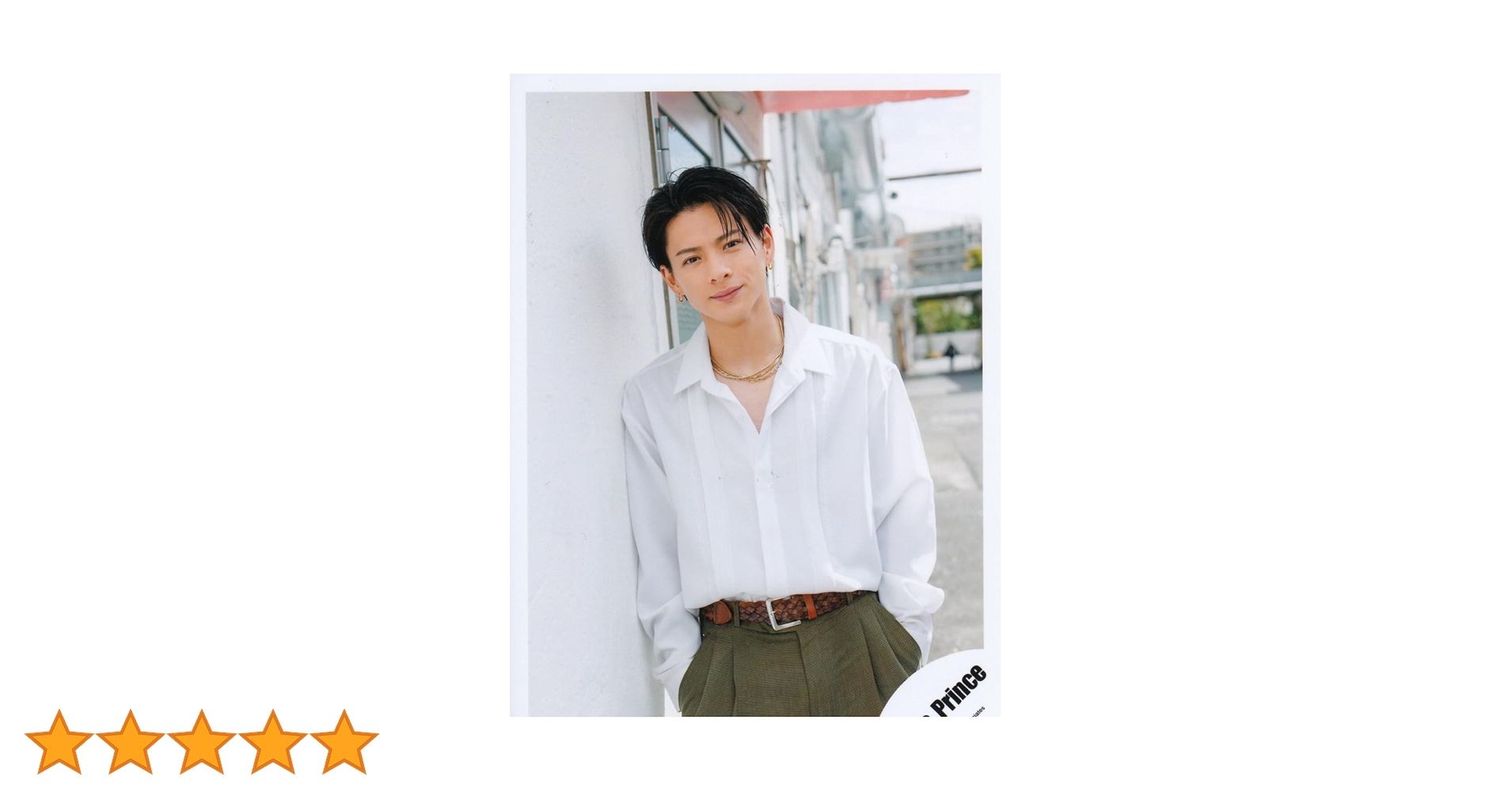 平野紫耀 公式写真（Jr.時代）193枚 ひまわり 平野紫耀 公式写真（Jr.時代）193枚 ひまわり 平野紫耀 公式写真