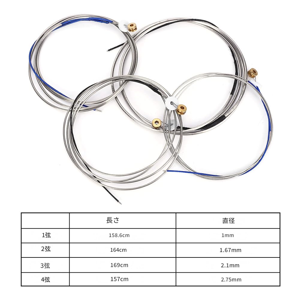 コントラバス弦　5弦セット　オリジナルフラットクローム Amazon | PIRASTRO ORIGINAL FLAT-CHROME オリジナルフラット