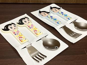 Amazon.co.jp: アトムボーイ ウランちゃん スプーン フォーク