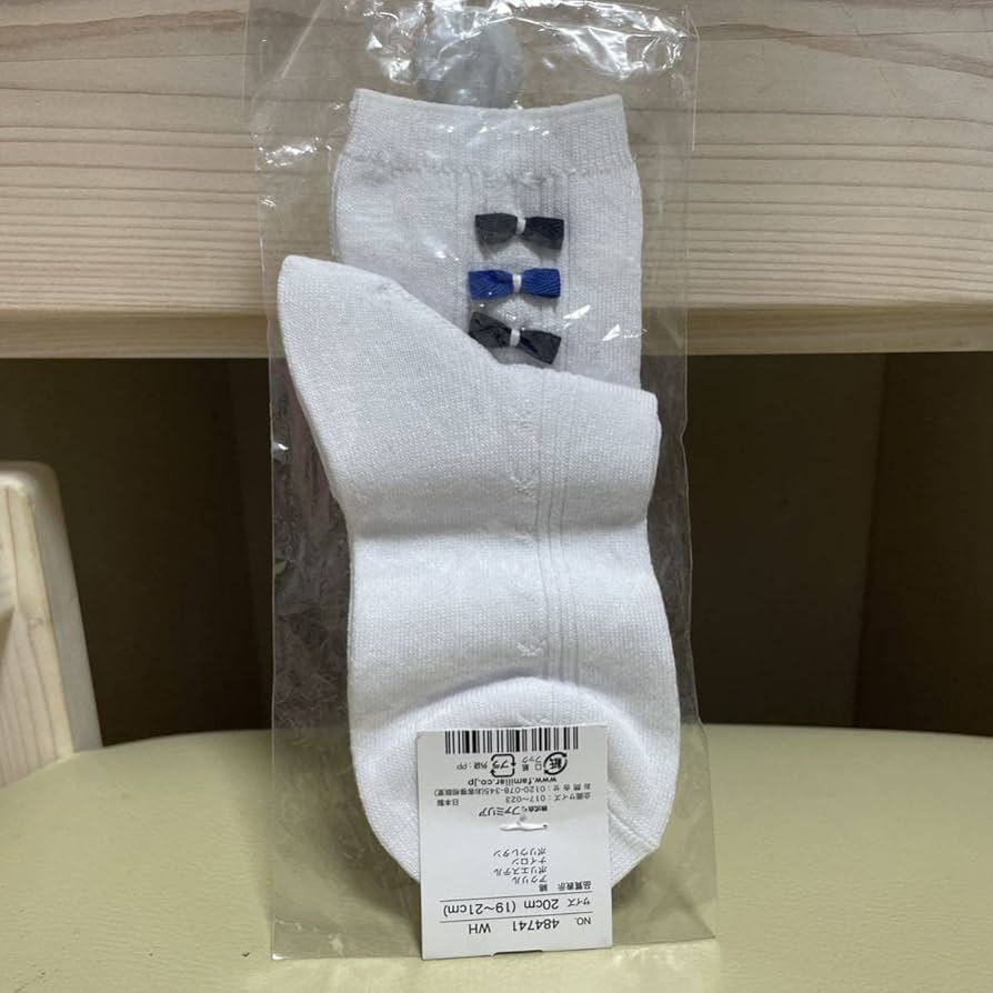 【美品】ファミリア　上下セット130センチ スタイセット | ファミリア公式サイト