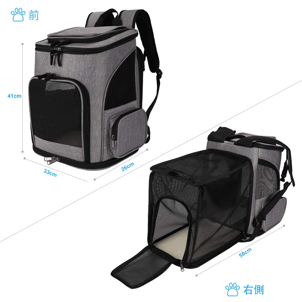 Amazon | ペットキャリーバッグ リュック 猫 ペットバッグ 折りたたみ