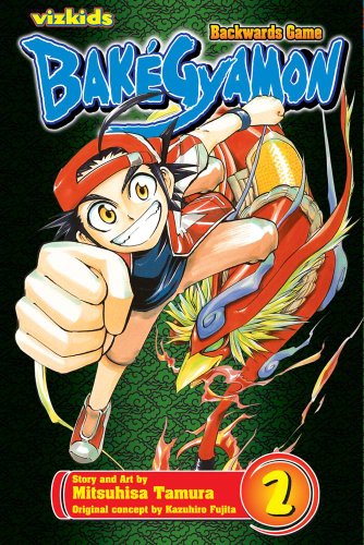 BakéGyamon, Vol. 2
