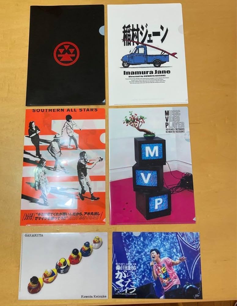 サザンオールスターズ　桑田佳祐　クリアファイルセット Amazon.co.jp: サザンオールスターズ 桑田佳祐 クリアファイル 6