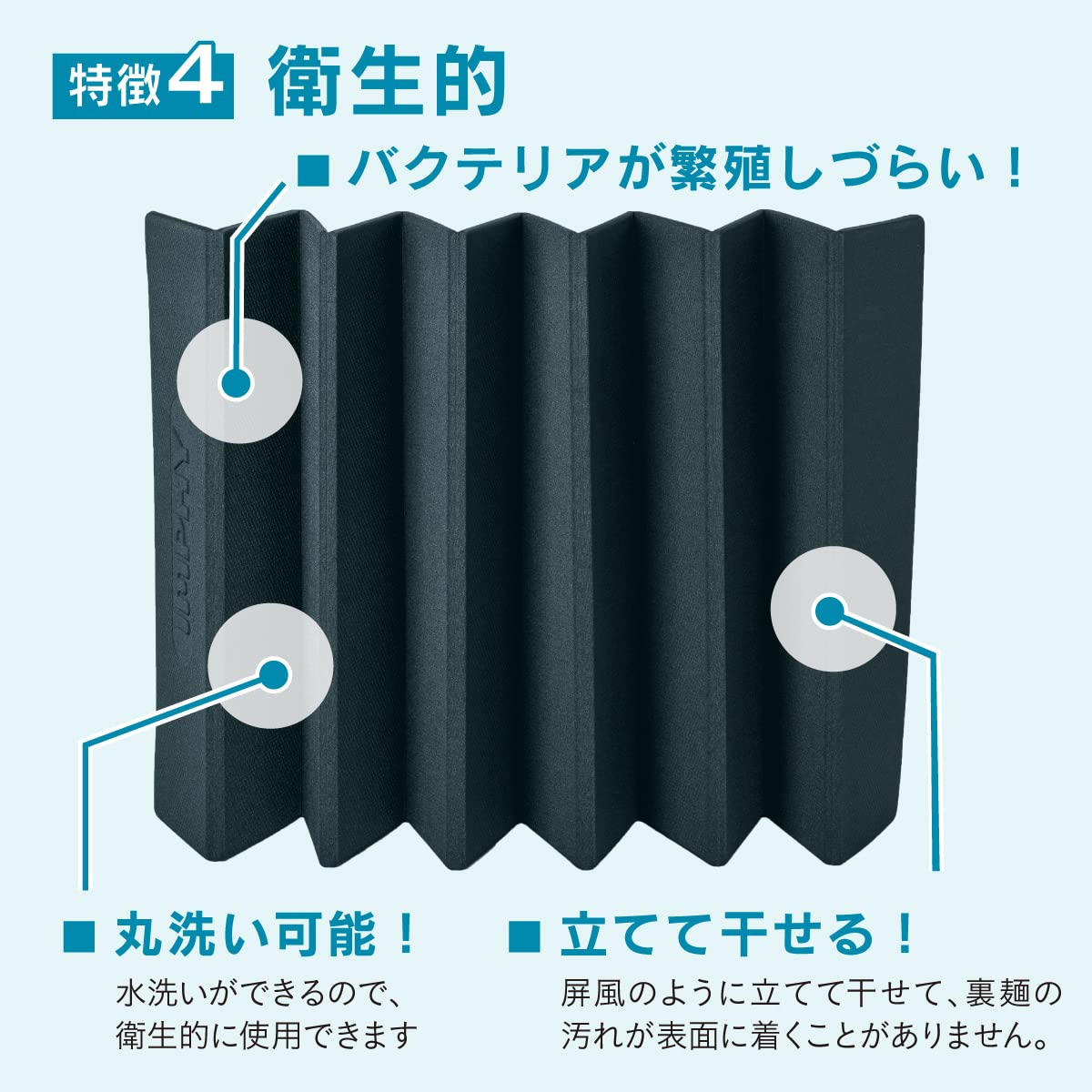 IMPHY Stretch Mat, Exercise, Pilates, Stretch, Massage, Black, Foldable, Lightweight, Washable