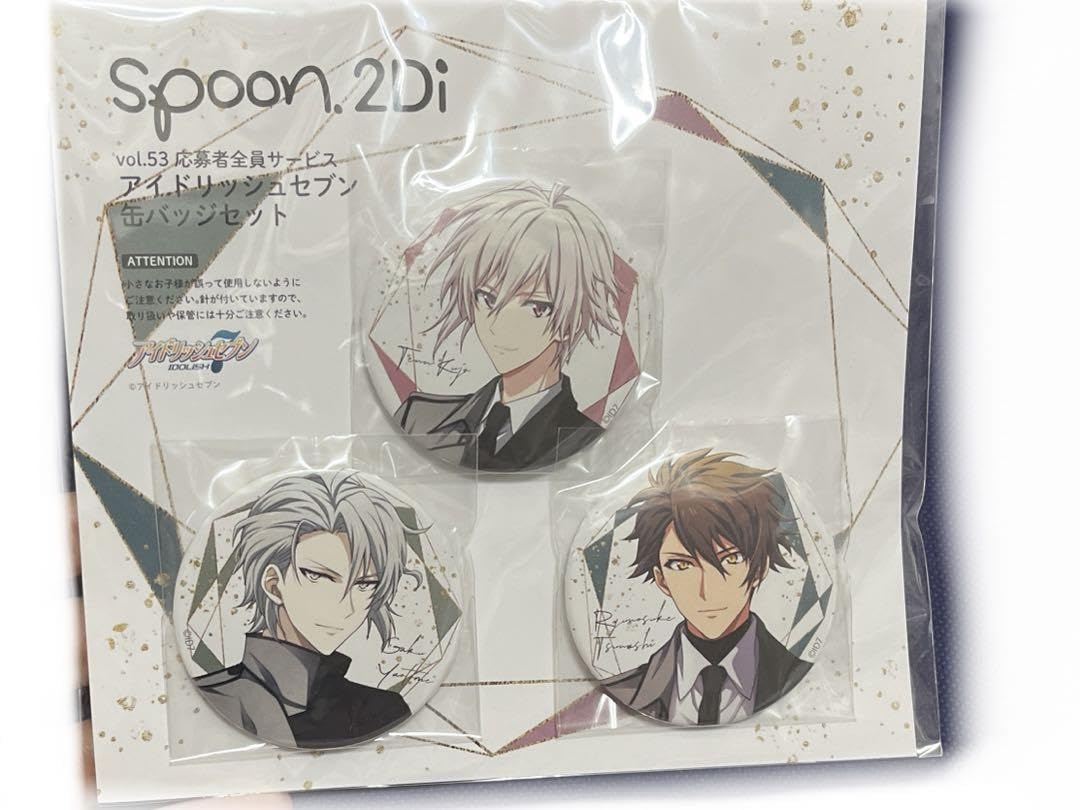 Amazon.co.jp: 3点セットアイドリッシュ spoon.2Di vol53 全サ 缶