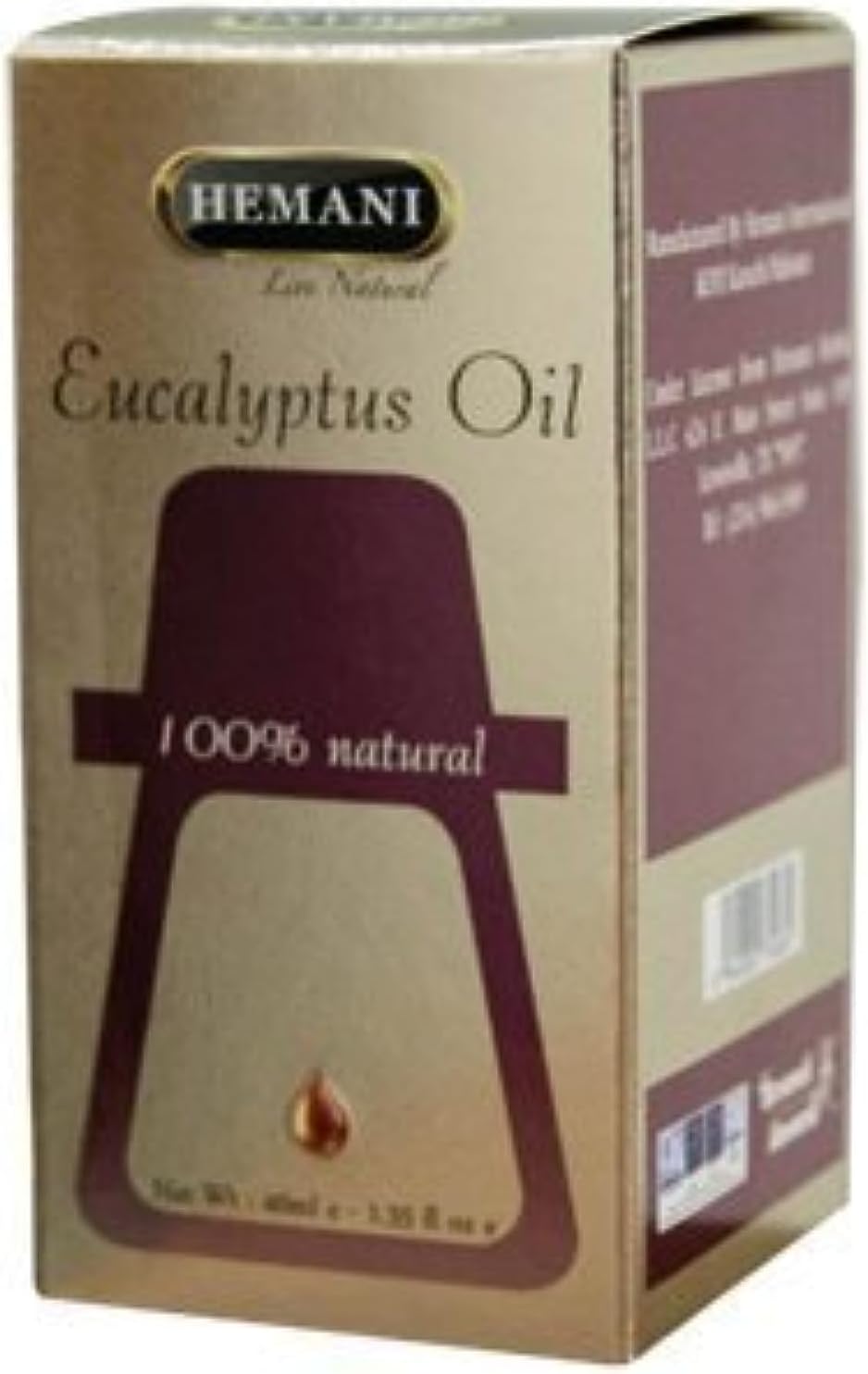Eucalyptus Oil 40 ML (1.35 Fl Oz) 100% Natural I Glass Bottle with Dropper I Great for Aromatherapy I Diffuser I Relaxation I Multple uses