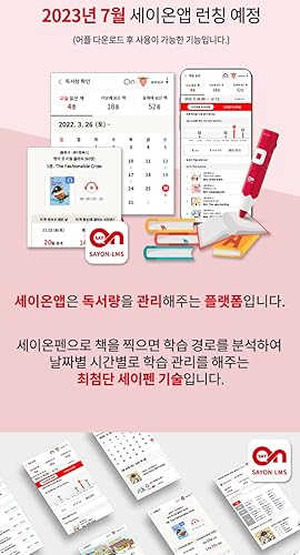 Miniatura 3 de SAYPEN  Nuevo Ver Taeguk Pen 64GB (rojoazulnegro) - Perfecto para tu profesor de idiomas y niñera (azul)