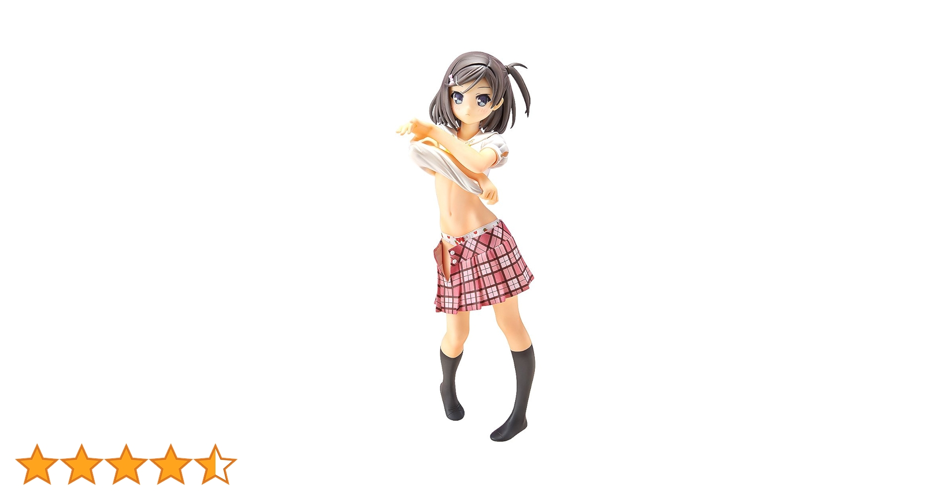 Amazon | 変態王子と笑わない猫。 筒隠月子 (1/8スケール PVC製塗装 Amazon | 変態王子と笑わない猫。 筒隠月子 (1/8スケール PVC製塗装