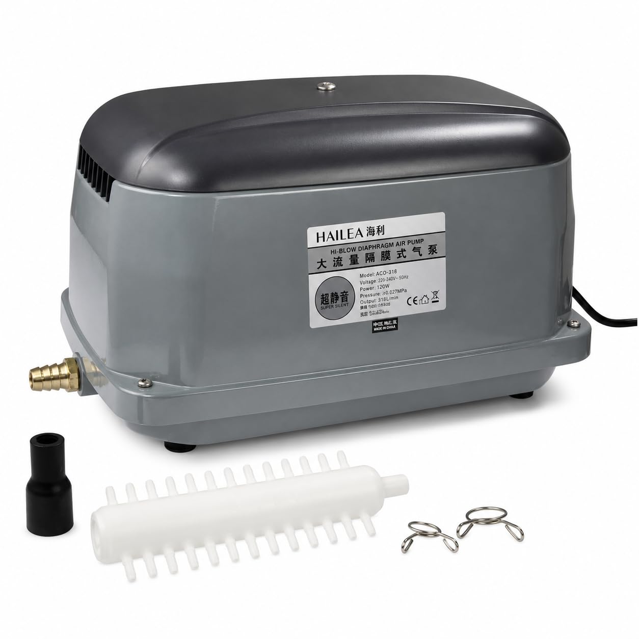Hailea HAP 150 Aeratore Professionale per Acquario e Laghetto – Pompa Aria ad Alta Portata 200 L/min