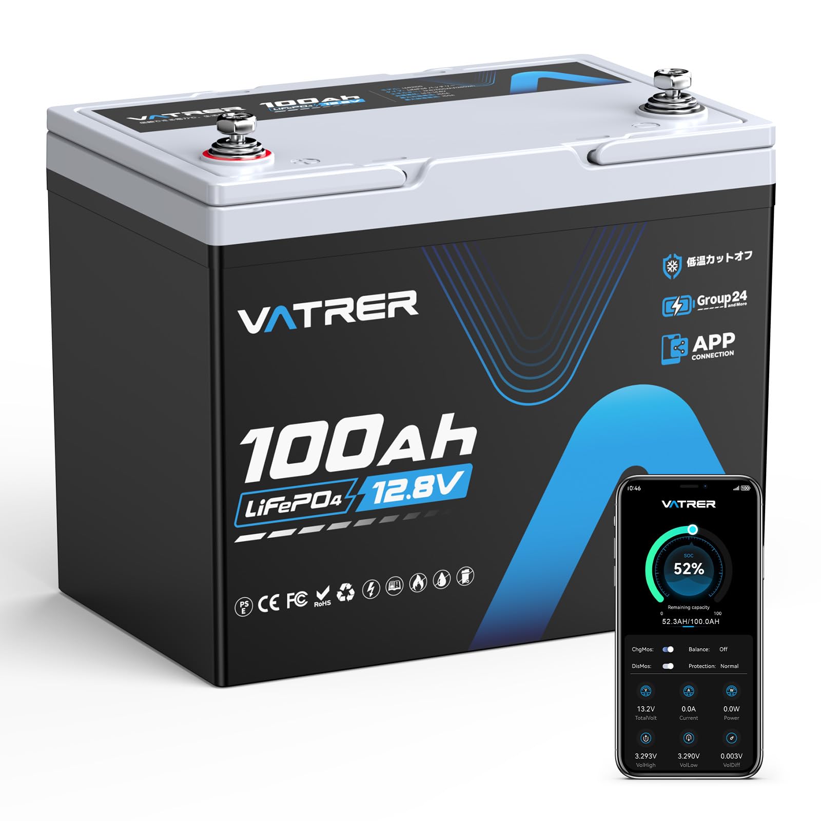 | VATRER POWER LiFePO4 12V100Ah リン酸鉄リチウムイオン | VATRER POWER LiFePO4 12V100Ah リン酸鉄リチウムイオン