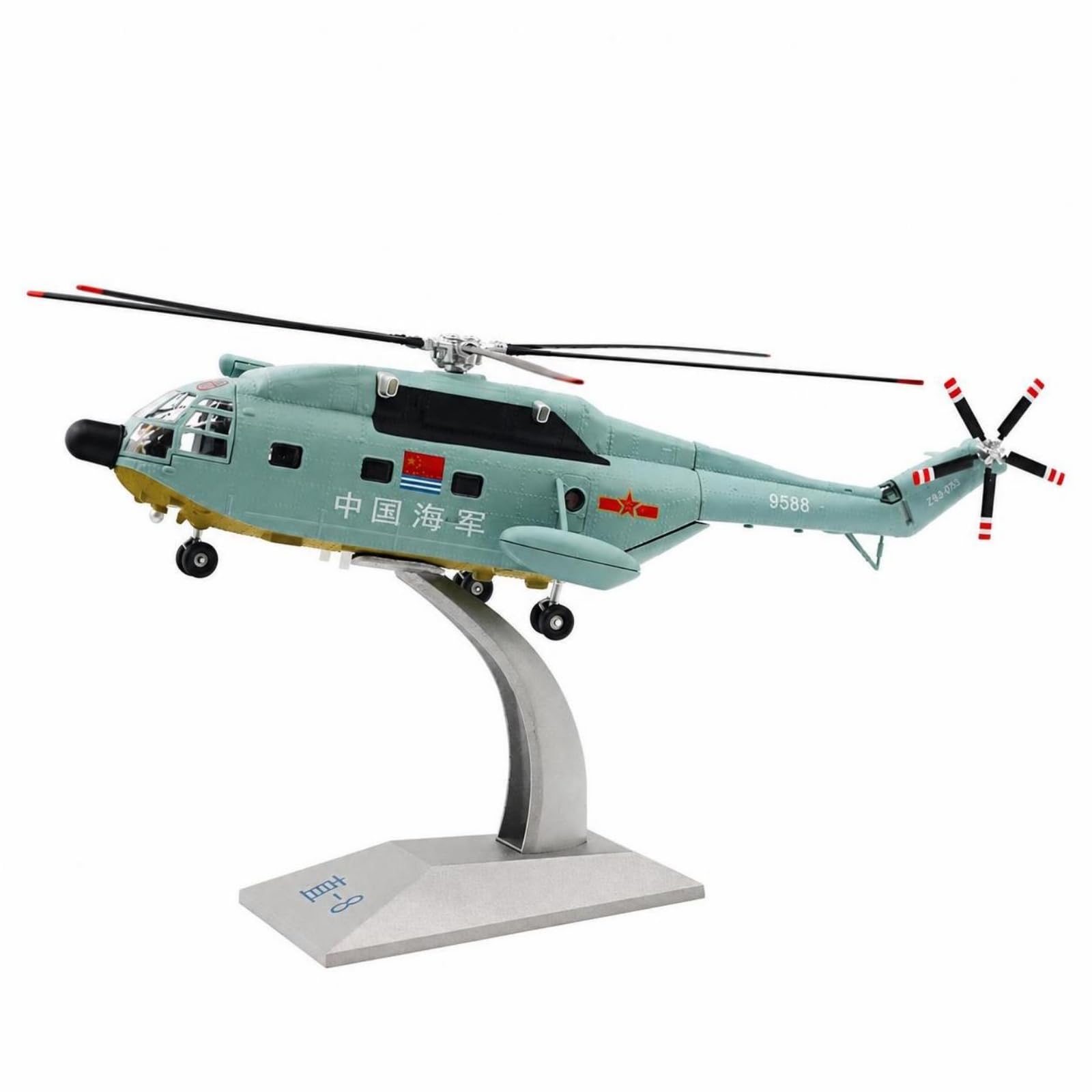 Jiuvaso Elicottero in Miniatura Pressofuso