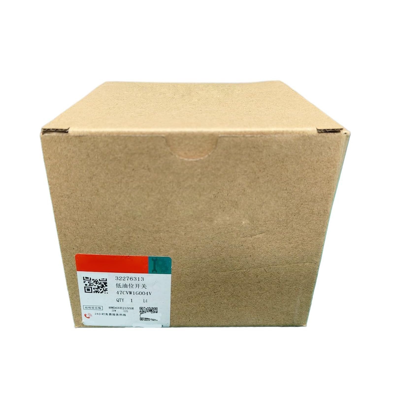 LYEUXHJPX 32276313 PLC Module Sealed in Box 1 Year Warranty