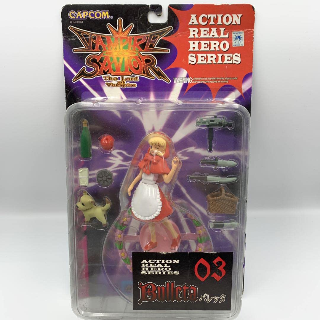 ヴァンパイアセイヴァーアクションリアルヒーローシリーズフィギュア4セット ヴァンパイアセイヴァーアクションリアルヒーローシリーズフィギュア4