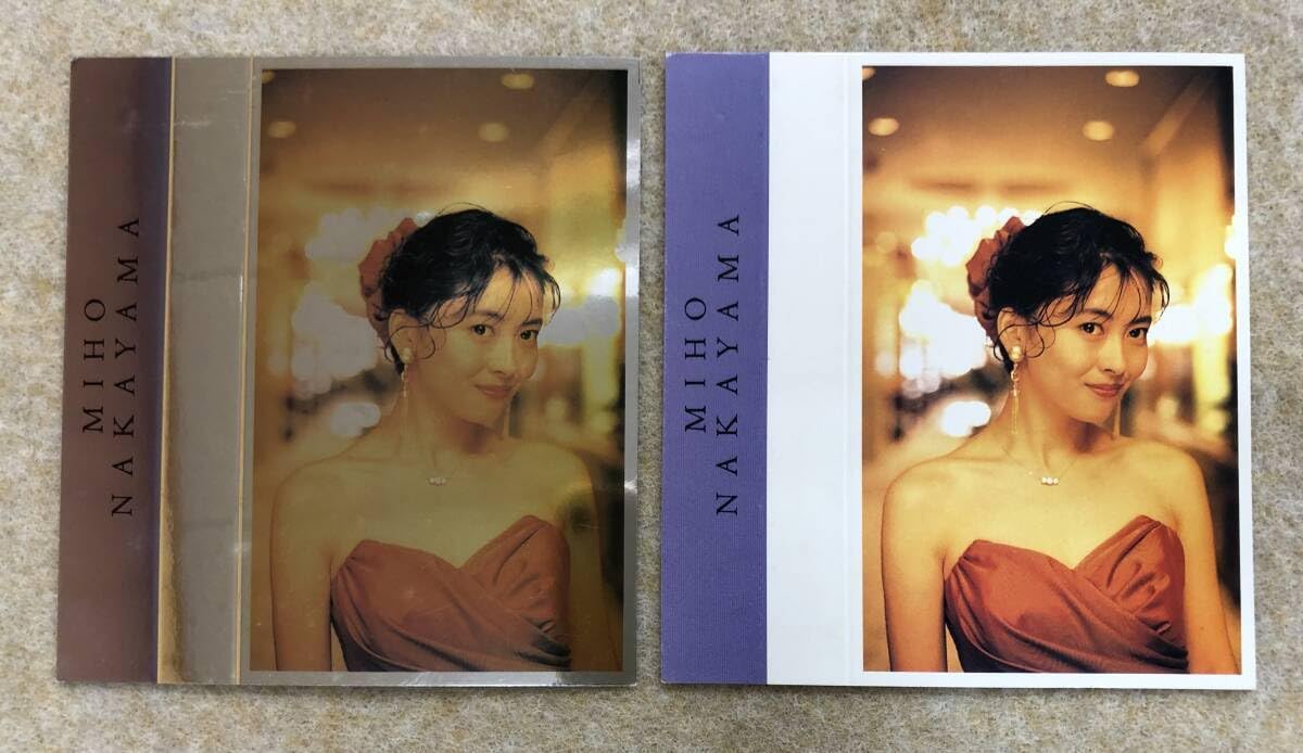 中山美穂ミラー公式