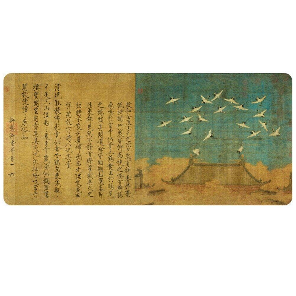 Grand tapis de souris de jeu style chinois antique et antidérapant pour bureau