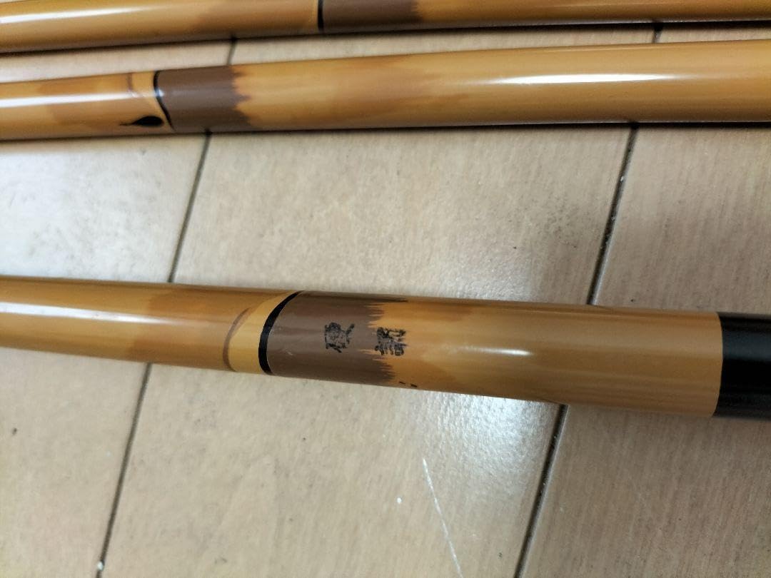へら竿 和竿 竹竿 硬調 極細身 18尺 6本継 へら竿 和